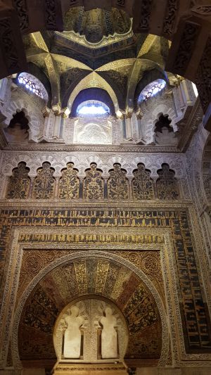 Mihrab, Great Mosque at Cordoba